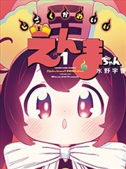 手写观察笔记与时间码记录卡片画面
